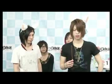 【蛇足×みーちゃん】ポッキーゲーム