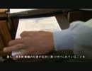 フクシマ-最悪事故の陰に潜む真実　日本語字幕付き動画 3/3
