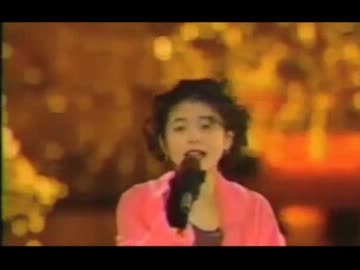 あなたに会えてよかった
