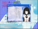 【知的な恋愛をしてみたい３】紫陽花しようか！実況プレイ【part4】