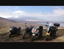 【黄色の】4台で富士山ツーリング【ガンシップ】