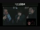 【ライブ】SOUNDCASTLE Vol.238 (5/12) ＫＡＯＲＵ (FOURSCALAR Vo.)