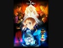 【Fate/Zero 2nd ed】空は高く風は歌う【ピッチ変更】