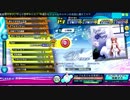 【Project DIVA Arcade】DearHARD　スコアアタック