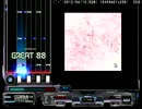 ★22 四十五年ノ雪桜