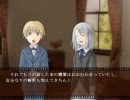 【実況プレイ】TRUE REMEMBRANCE part3