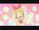 安中 san Happy