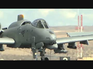 ネリス空軍基地の A-10 サンダーボルトⅡ