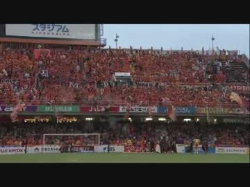 清水エスパルス勝ちロコ+王者の旗