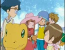 デジモンアドベンチャー　最終話　