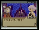 ガチの人がクラフトソード物語を実況3