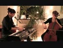 Big Fox - Dear Therapist
