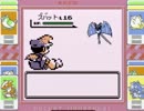 【実況】gdgd普通にポケモン赤やってみるpart6