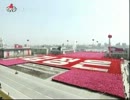 金日成主席生誕100周年式典 戦闘機のシーン