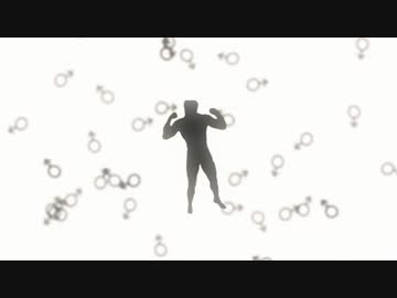 ♂ Van Darkholme Loves Sexting ♂