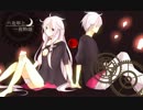 六兆年と一夜物語　歌ってみた