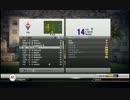 FIFA12を楽しみつつ実況プレイ！R　♯1