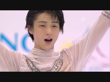 【CBC】羽生結弦　世界選手権 2012 FS