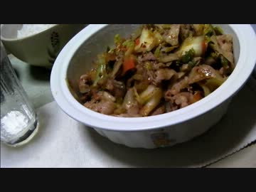 【ニコツー】豚キムチ作ったよー！【料理部】