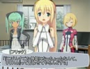 【第九話】 武装神姫アフターSINKI【ストーリー】