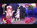 デススマイルズII Xアレンジモード適当プレイ1/4