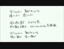 すべての人に 朝がやって来る （ミュージカル『君はごみ箱』より）