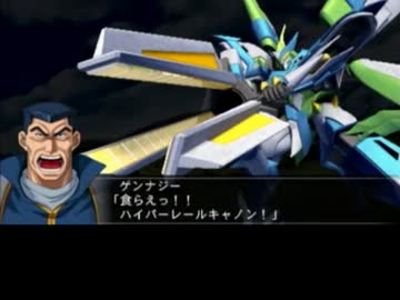 【ゆっくり実況】魔装機神Ⅱ【part15】