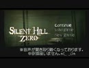 【鼻声・実況】SILENT HILL ZERO 【Part1】