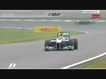 F1 2012 中国 　決勝スタート