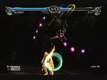 【SCV】第2回 PS3版・ソウルキャリバーⅤ大会 Part3