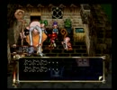 【ゆっくり実況】アザーライフアザードリームス第２回