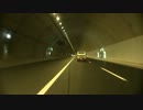 【祝☆新東名開通】　静岡SA～駿河湾沼津SA