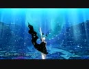 【莉音】深海少女【歌ってみた】