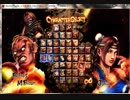 ストリートファイタークロス鉄拳　コラボコスチューム紹介①