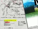 Circletempo ＭＹＴＨ 【プレイ動画】PART15