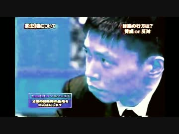 某番組の自衛隊の扱いがひどすぎる件