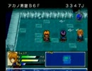 【Ｈ×Ｈ幻のグリードアイランド】駆け出し念能力者の実況プレイ　part26