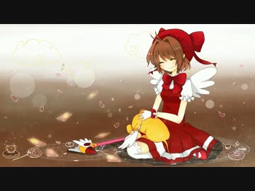 【ニコカラ】プラチナ-Acoustic ver.-【カードキャプターさくら】