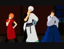 【MMD銀魂】galaxias!【万事屋】