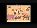 [実況]初めてのMOTHER2　最終回