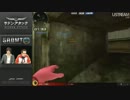 【SAOMT 2012 Spring】準決勝 第2試合 Kmn-Gaming ‐ iZoNe part2