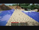 【Minecraft】・・・【実況なし】.037