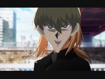 【音MAD】 海馬社長で「Fate/Zero」OP