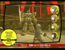 適当で飽き性な人がマイペースにペルソナ４を実況プレイ Part141