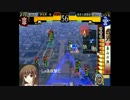 【戦国大戦】前向きに卑劣な大名が往く【その2】