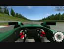 【Race07】Fomula Race Room Brno HOTLAP