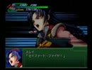 【逆ハーレム】第三次スーパーロボット大戦α　part14-2