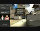 【SAOMT 2012 Spring】決勝戦 第1マップ NabD ‐ iZoNe part2