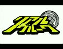GOTTU FUNKY RADIO vol.2  part1