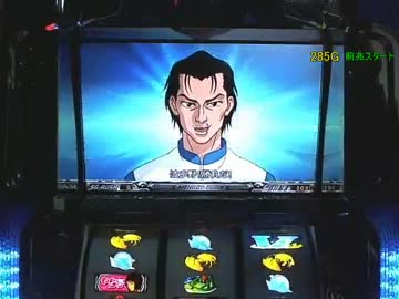 【投資が】パチスロ　モンキーターン【止まらない】 part19